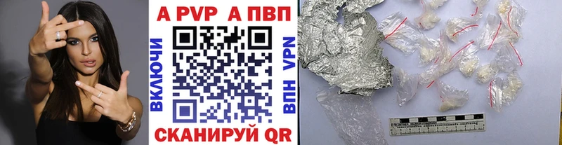 АМФЕТАМИН Чусовой