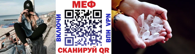Что такое Чусовой Кокаин  А ПВП  Бошки Шишки 