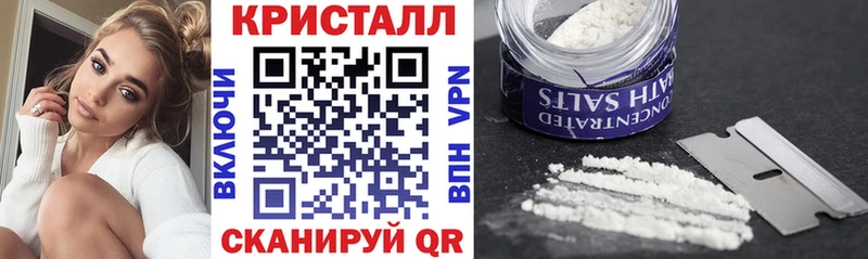 где можно купить   Чусовой  АМФ 98% 