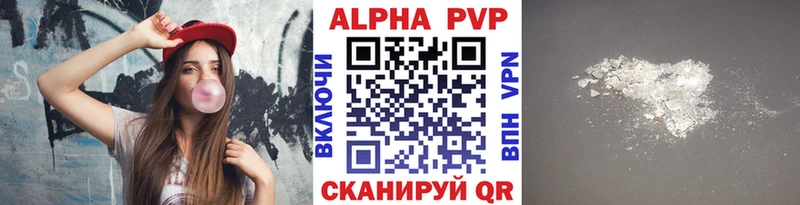 A PVP СК КРИС  Чусовой 