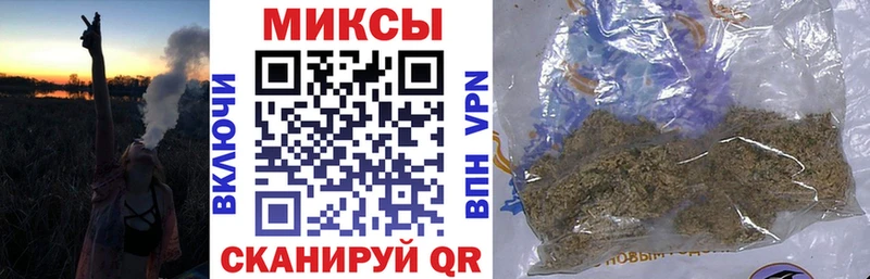БУТИРАТ GHB  Чусовой 