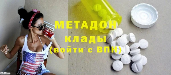 скорость Алексин