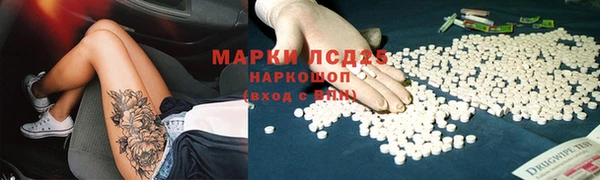 скорость Алексин