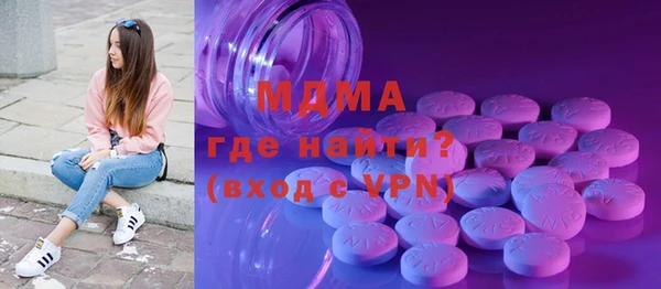скорость Алексин