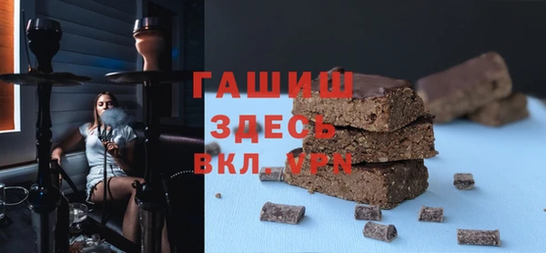 скорость Алексин