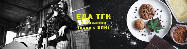 дурь Надым