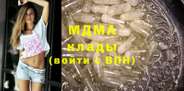 скорость Алексин