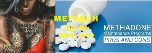 герыч Алексеевка