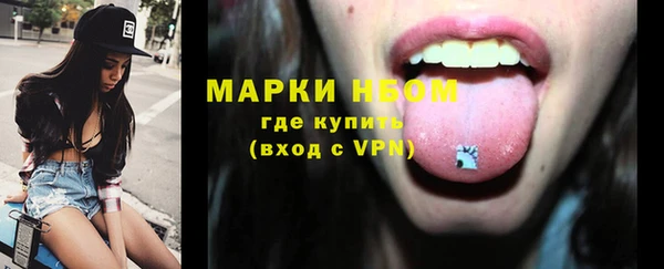 герыч Алзамай