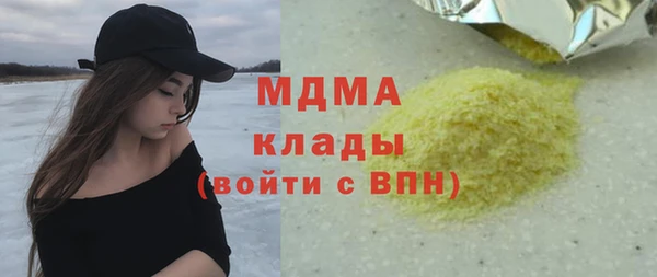 скорость Алексин