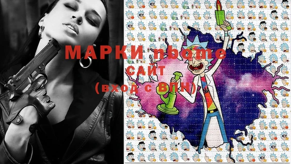 скорость Алексин