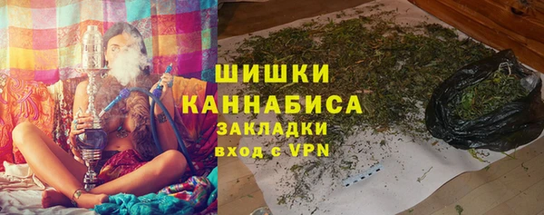 spice Навашино