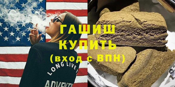 скорость Алексин