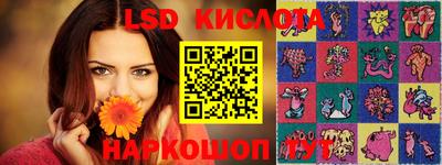 мефедрон мука Новозыбков