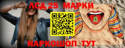 мефедрон мука Новозыбков