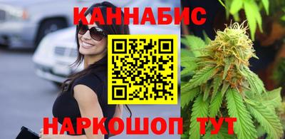 мефедрон мука Новозыбков