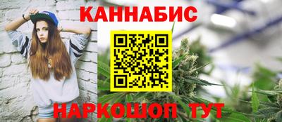 мефедрон мука Новозыбков