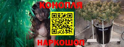 мефедрон мука Новозыбков
