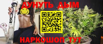 а пвп мука Анапа