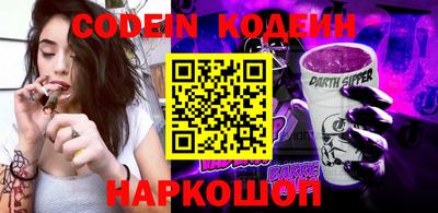 мефедрон мука Новозыбков