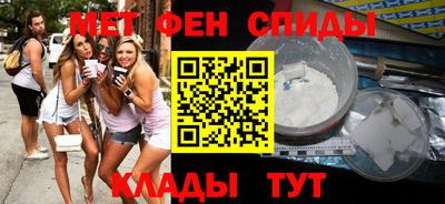 наркотики Новокубанск