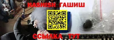 мефедрон мука Новозыбков