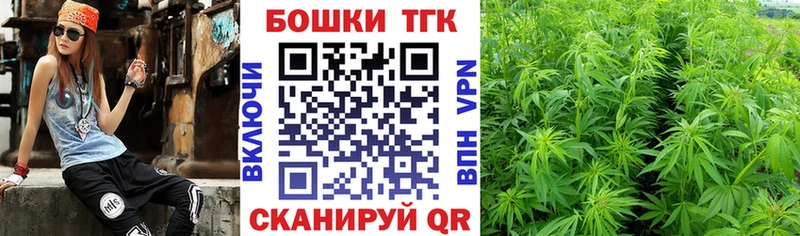 цена наркотик  Чусовой  Канабис конопля 